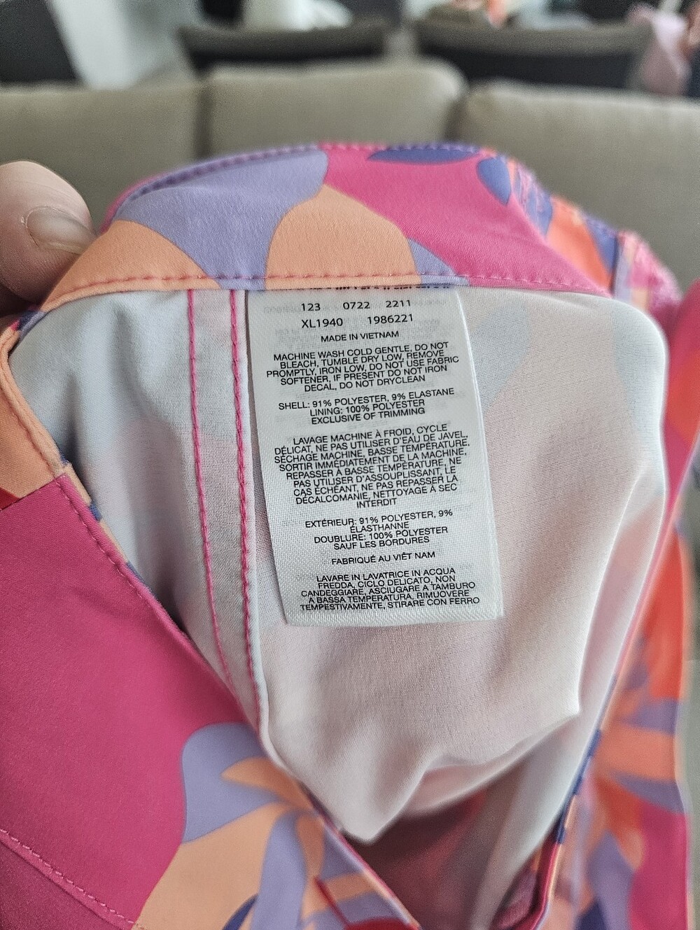 Columbia Floral Board Shorts - Picture 5 of 5